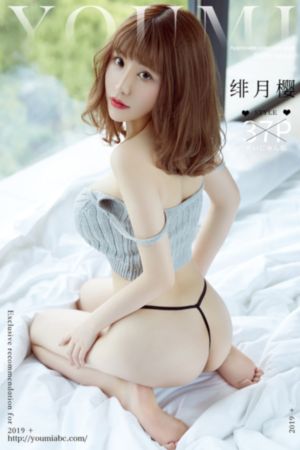 大足石刻的起源时期