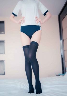 大丈夫